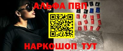 a pvp Заволжье