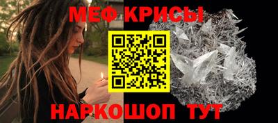 альфа пвп Жуковский