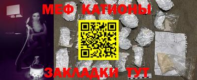 трава Заводоуковск