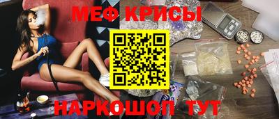 альфа пвп Жуковский