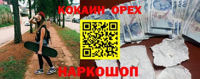 трава Заводоуковск