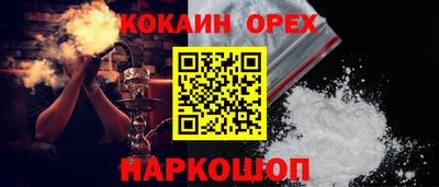 a pvp Заволжье