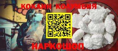 a pvp Заволжье