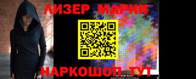 альфа пвп Жуковский