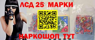 a pvp Заволжье