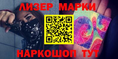a pvp Заволжье