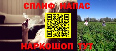 трава Заводоуковск