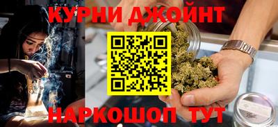трава Заводоуковск