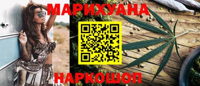 альфа пвп Жуковский