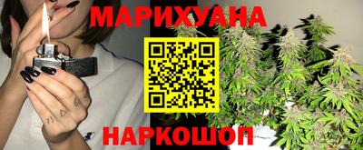 альфа пвп Жуковский