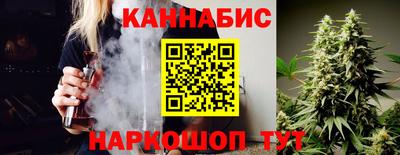 альфа пвп Жуковский