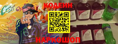 a pvp Заволжье