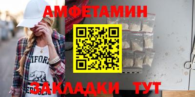 a pvp Заволжье