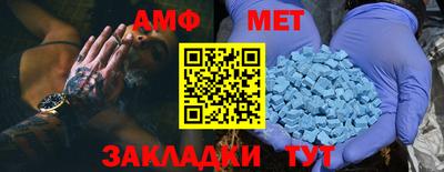 a pvp Заволжье