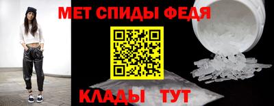 трава Заводоуковск