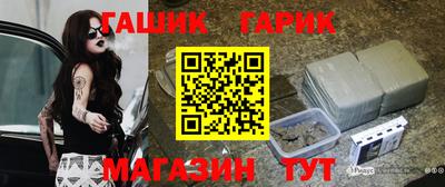 трава Заводоуковск