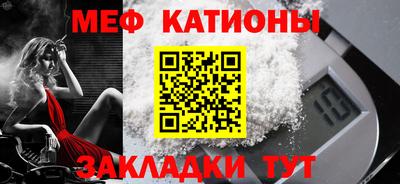 a pvp Заволжье
