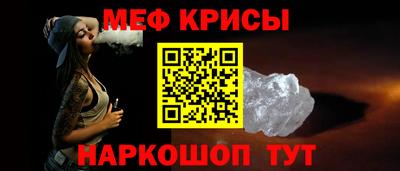 a pvp Заволжье