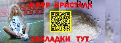 трава Заводоуковск